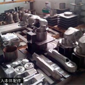 机器人本体配件
