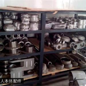 机器人本体配件