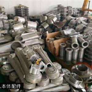 机器人本体配件